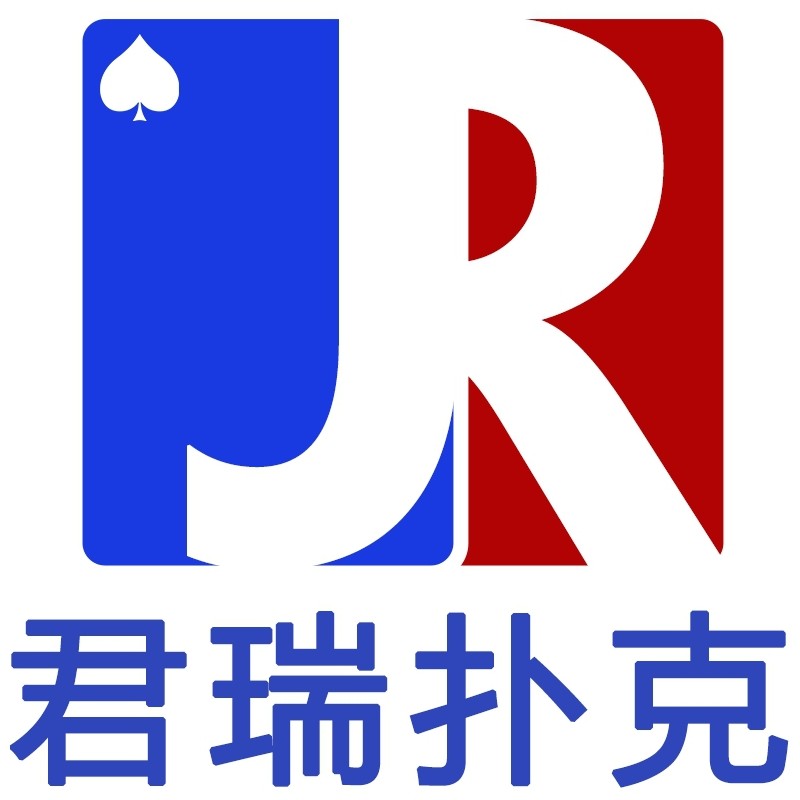 君瑞合源旗舰店