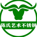 瀚尚家具工厂