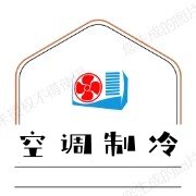 空调制冷配件维修之家