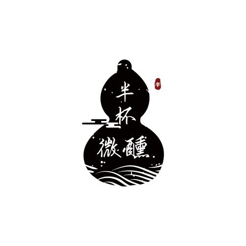 半杯微醺 店铺LOGO
