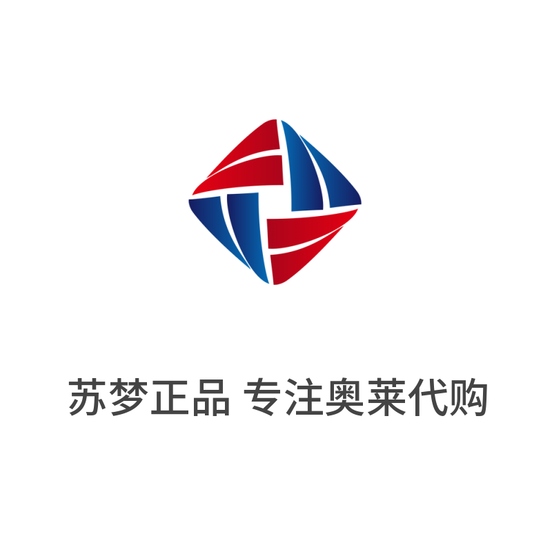 苏梦正品运动