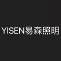 YISEN易森照明工厂店