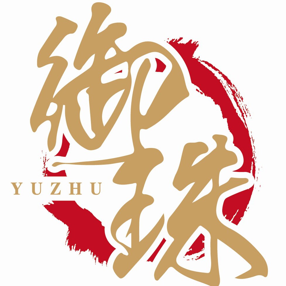 御珠良品土特产