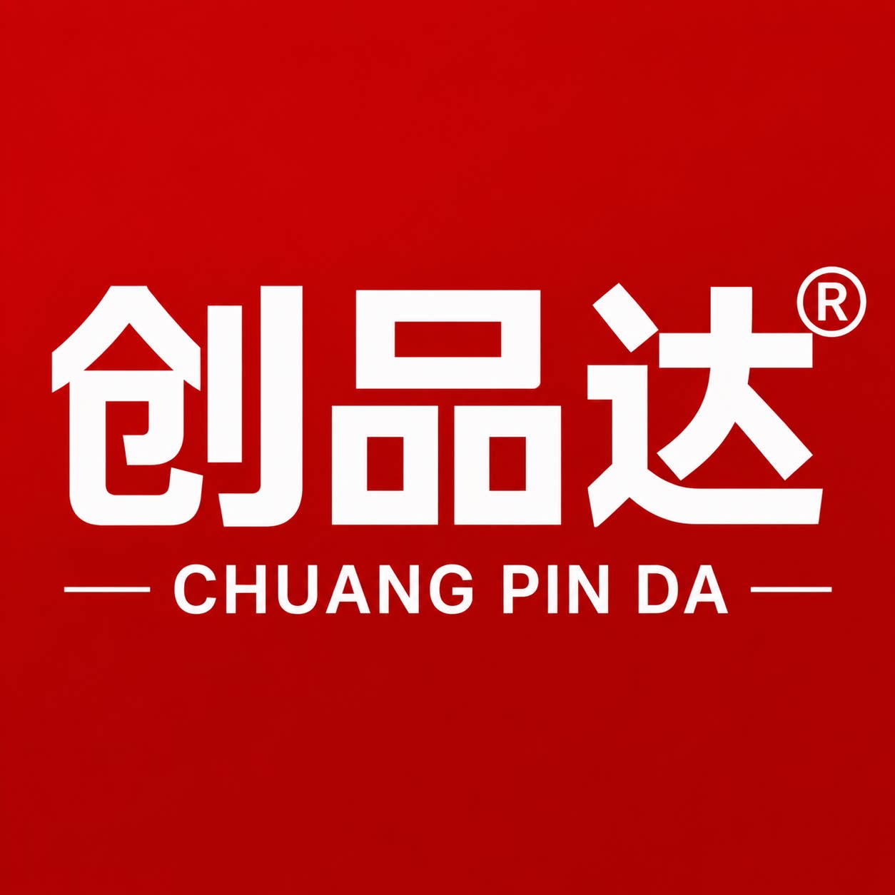 创品达包装设备店 店铺LOGO