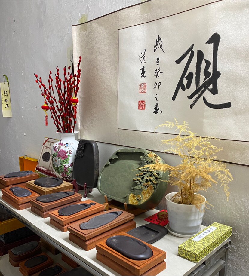 民间端砚直销店