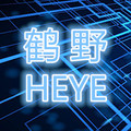 鹤野电工电线 店铺LOGO