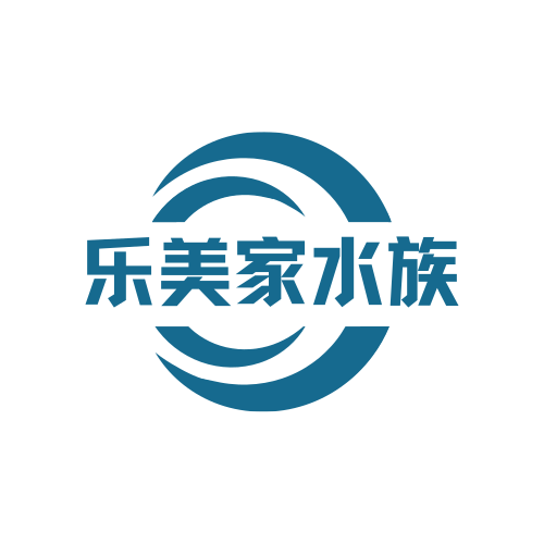 乐美家水族