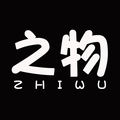 之物家具 店铺LOGO