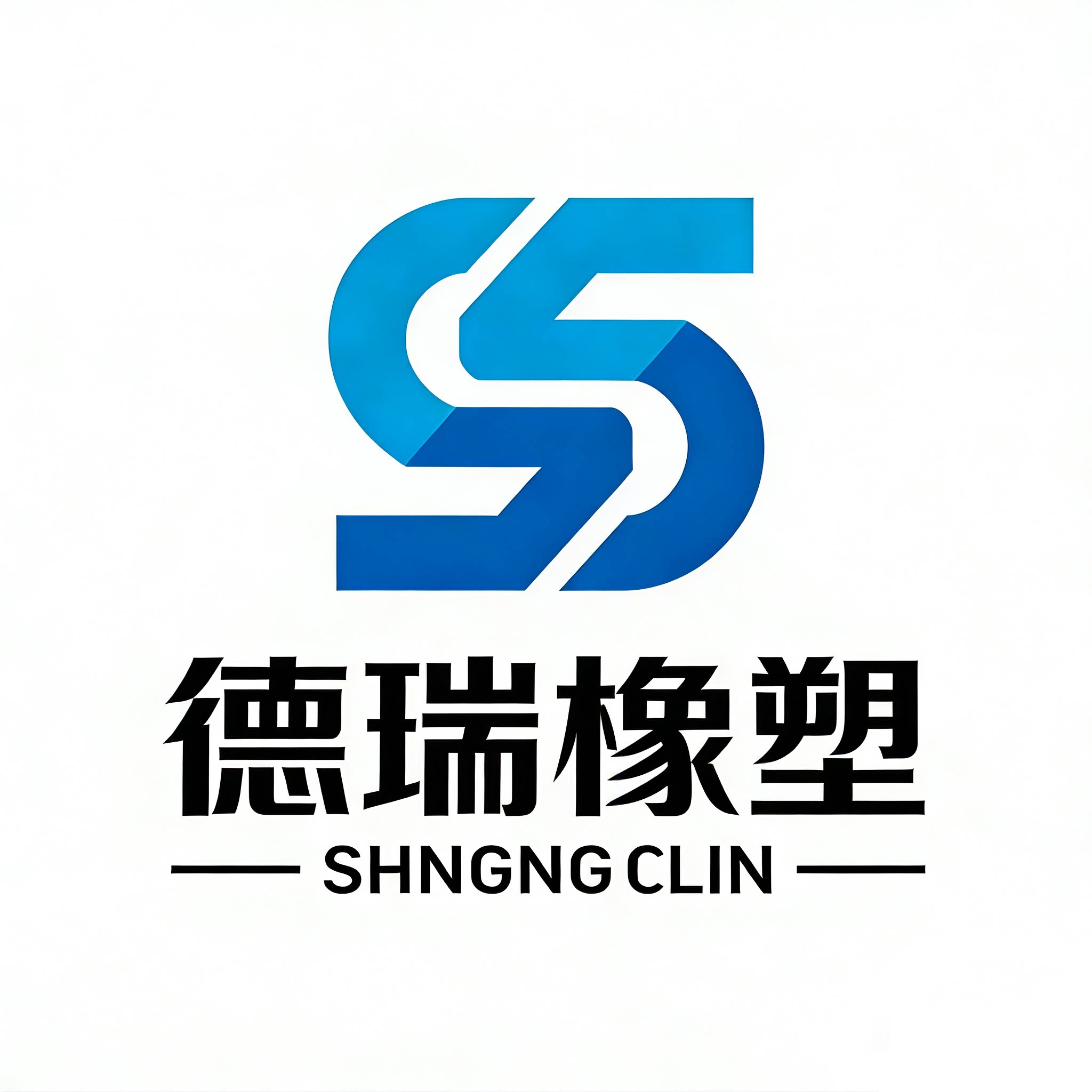 德瑞橡塑制品 店铺LOGO