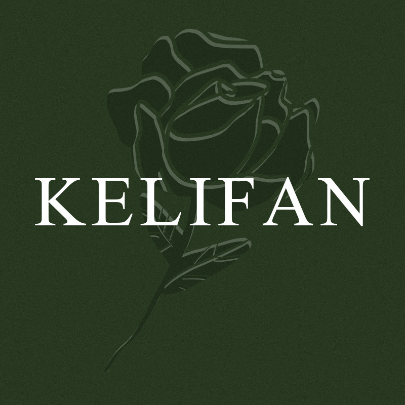 KELIFAN酒午