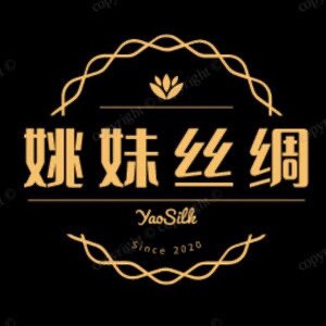 小姚真丝铺 店铺LOGO