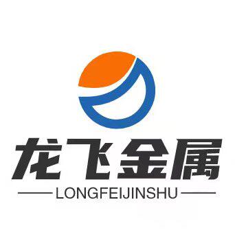 山东龙飞金属