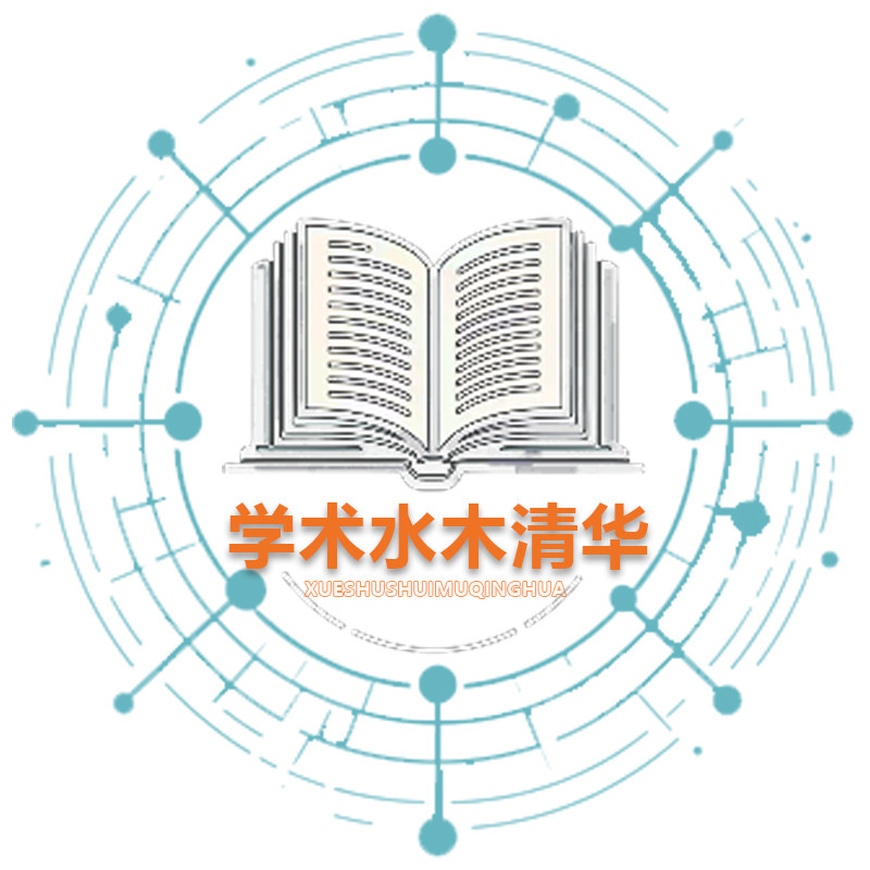nvivo质性分析