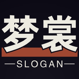 梦裳服饰 店铺LOGO