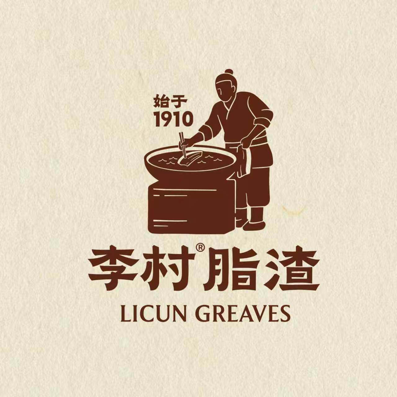 李村旗舰店