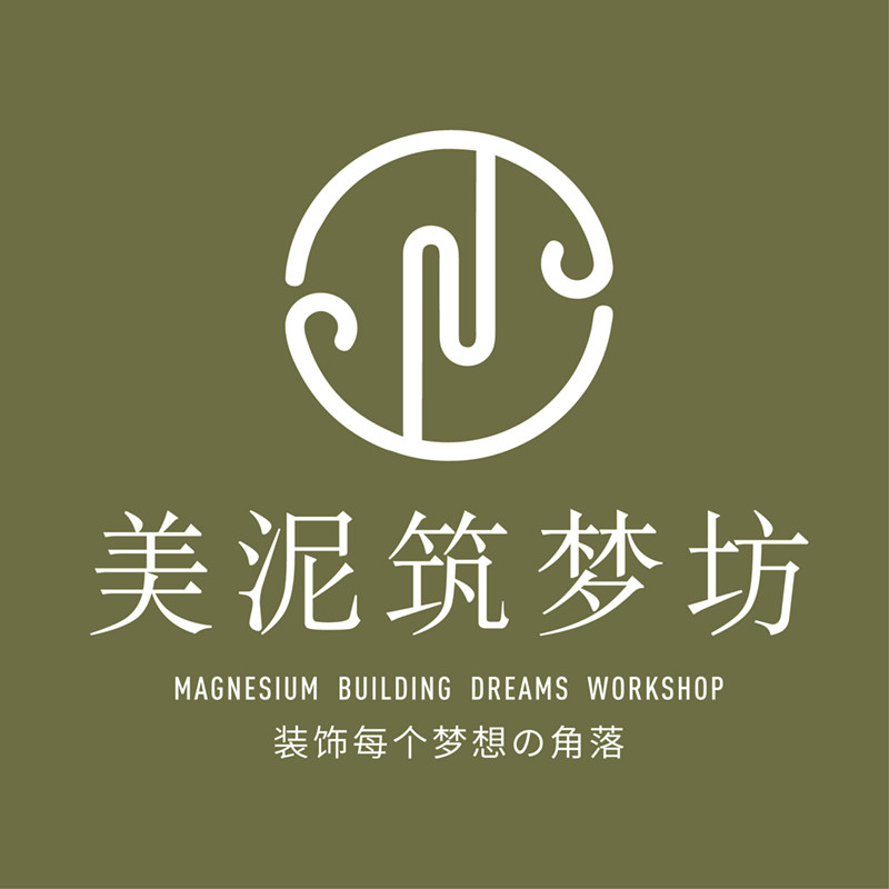 美泥筑梦坊