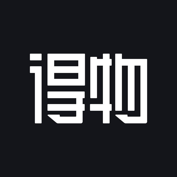 得物正品折扣店