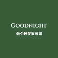做个好梦家居馆