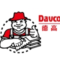 德高涂料官企店