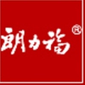 朗力福工厂