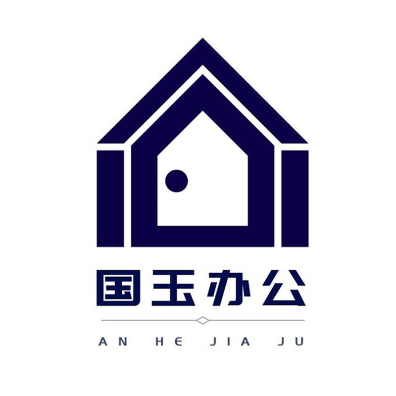 上海国玉办公家具