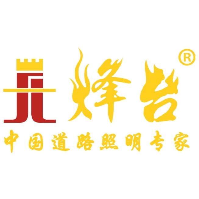 途向车灯
