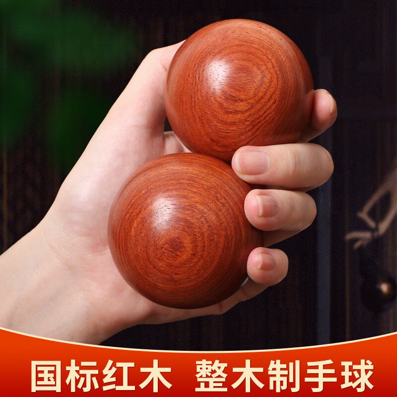 东越红木 店铺LOGO
