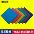 新琅琊体育