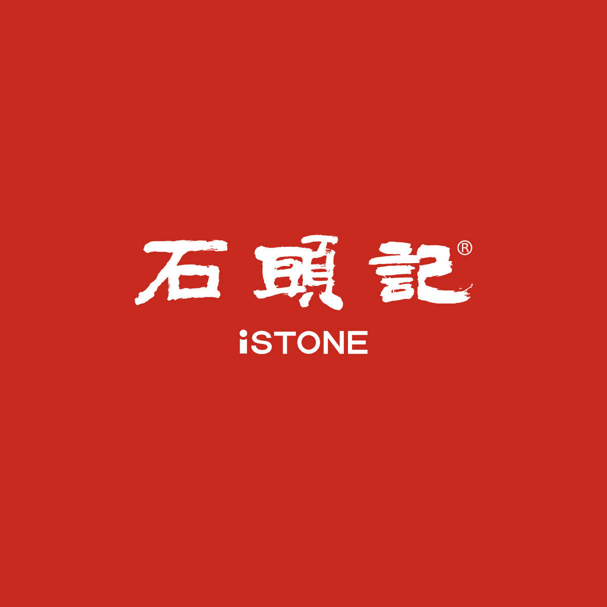 石头记珠宝旗舰店