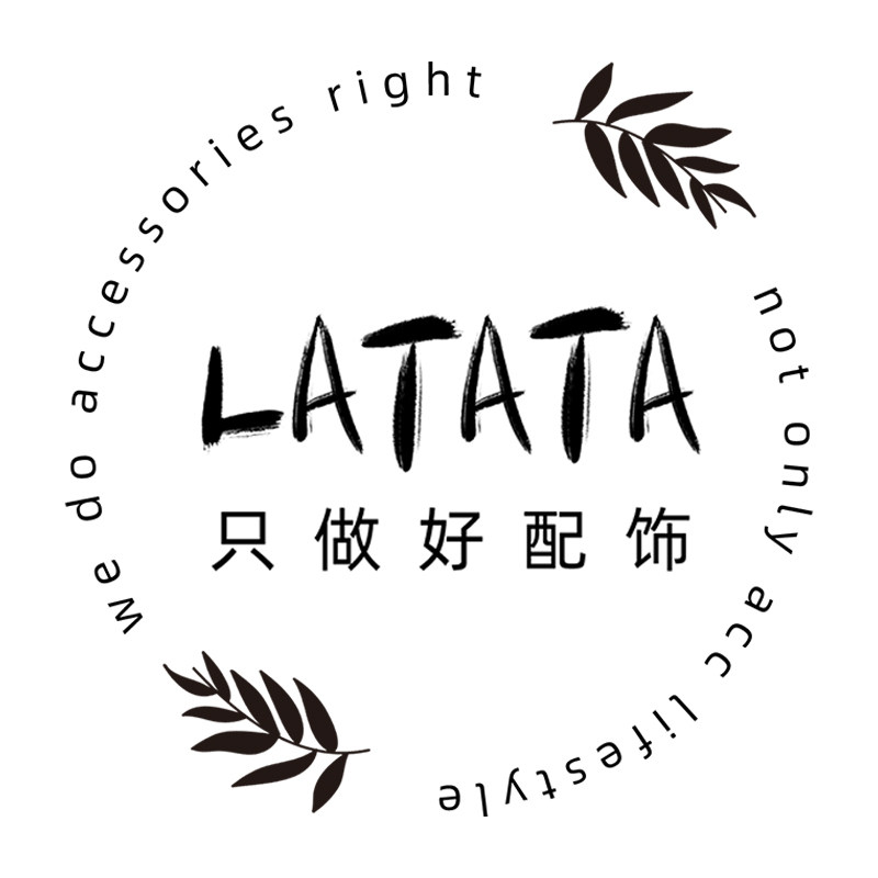 LATATA只做好配饰