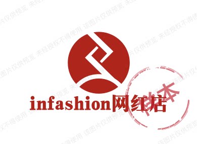 infashion网红店