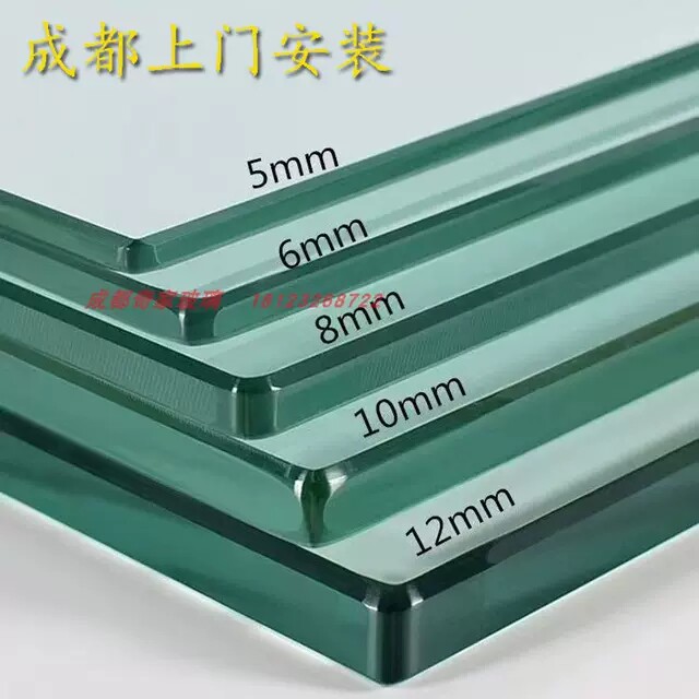 成都豫鑫隆玻璃    荣鑫玻璃