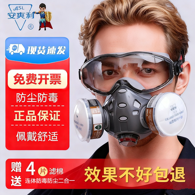 捷悦达家居旗舰店