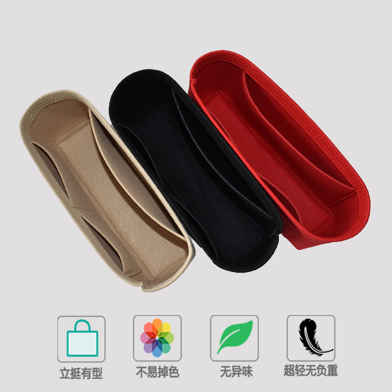 hope精品内胆包定制