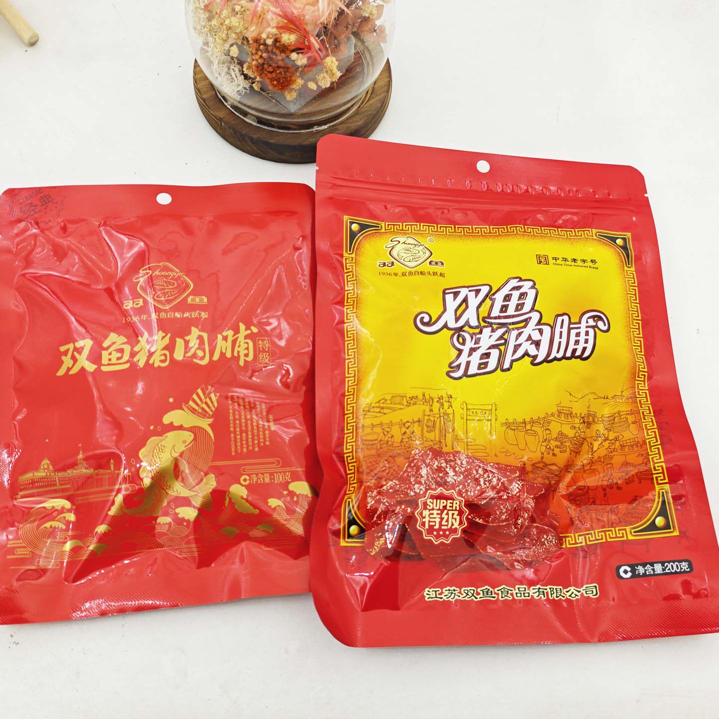 靖江地方特产双鱼猪肉脯