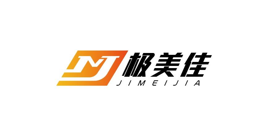 极美佳灯具照明