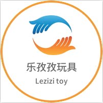 乐孜孜玩具
