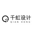 千虹设计工作室