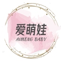 爱萌娃童趣屋