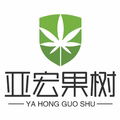 山东亚宏果树果苗