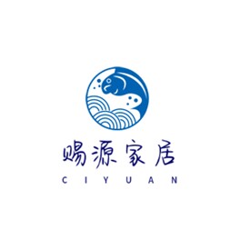 赐源家居