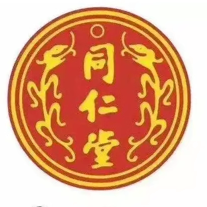百年同 仁中药材