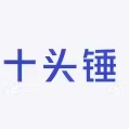 十头锤玩具