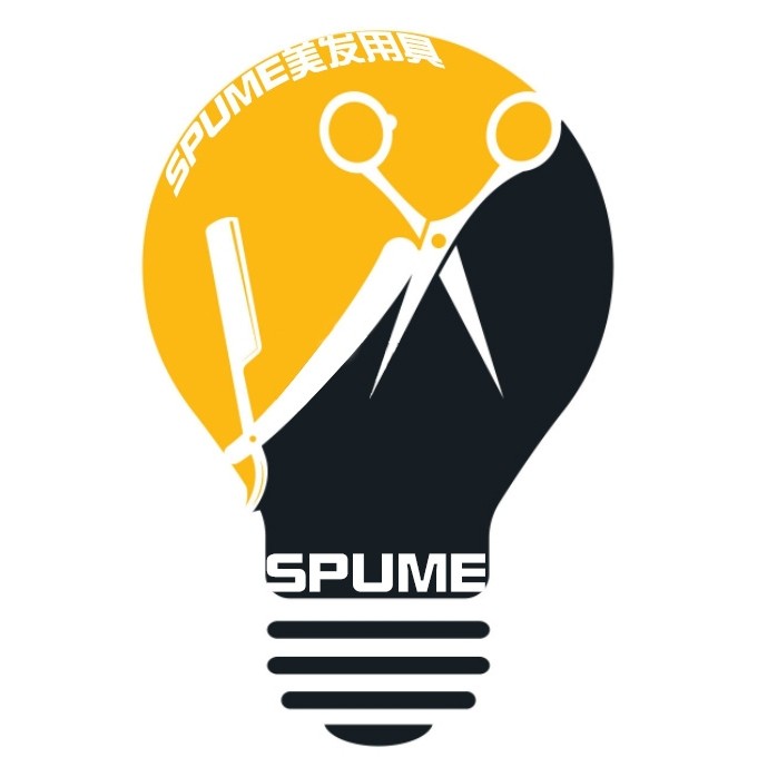 SPUME美发用具