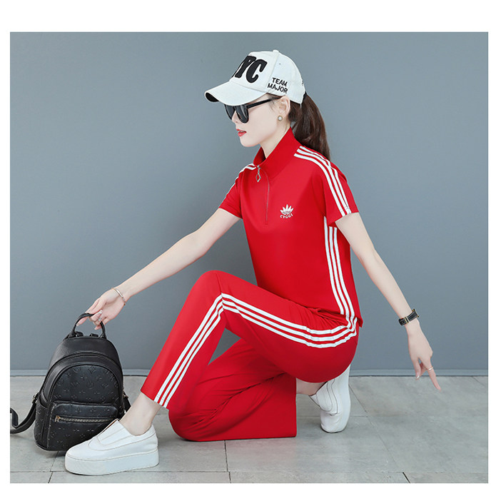 美莉潮流