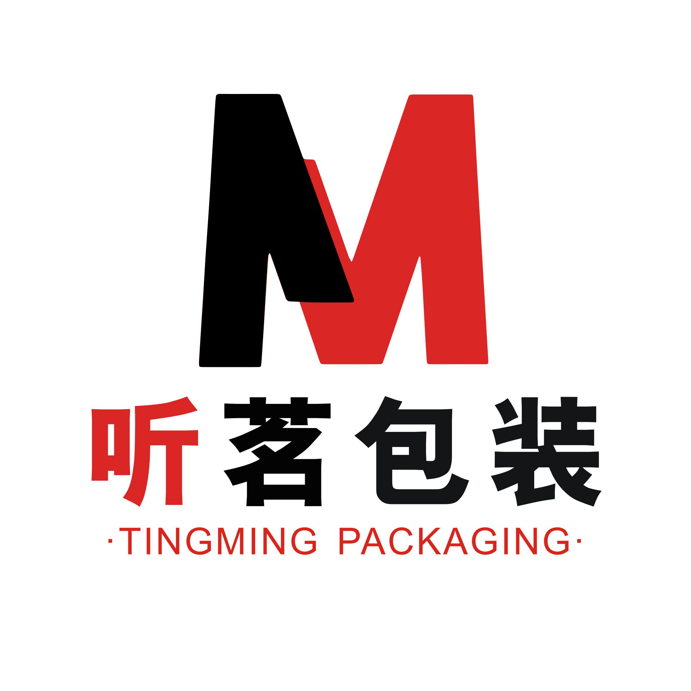 听茗茶叶包装