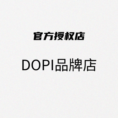 DOPI品牌店