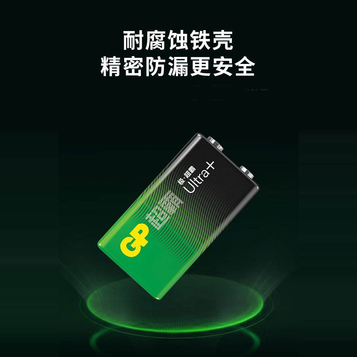 达灵数码专营店