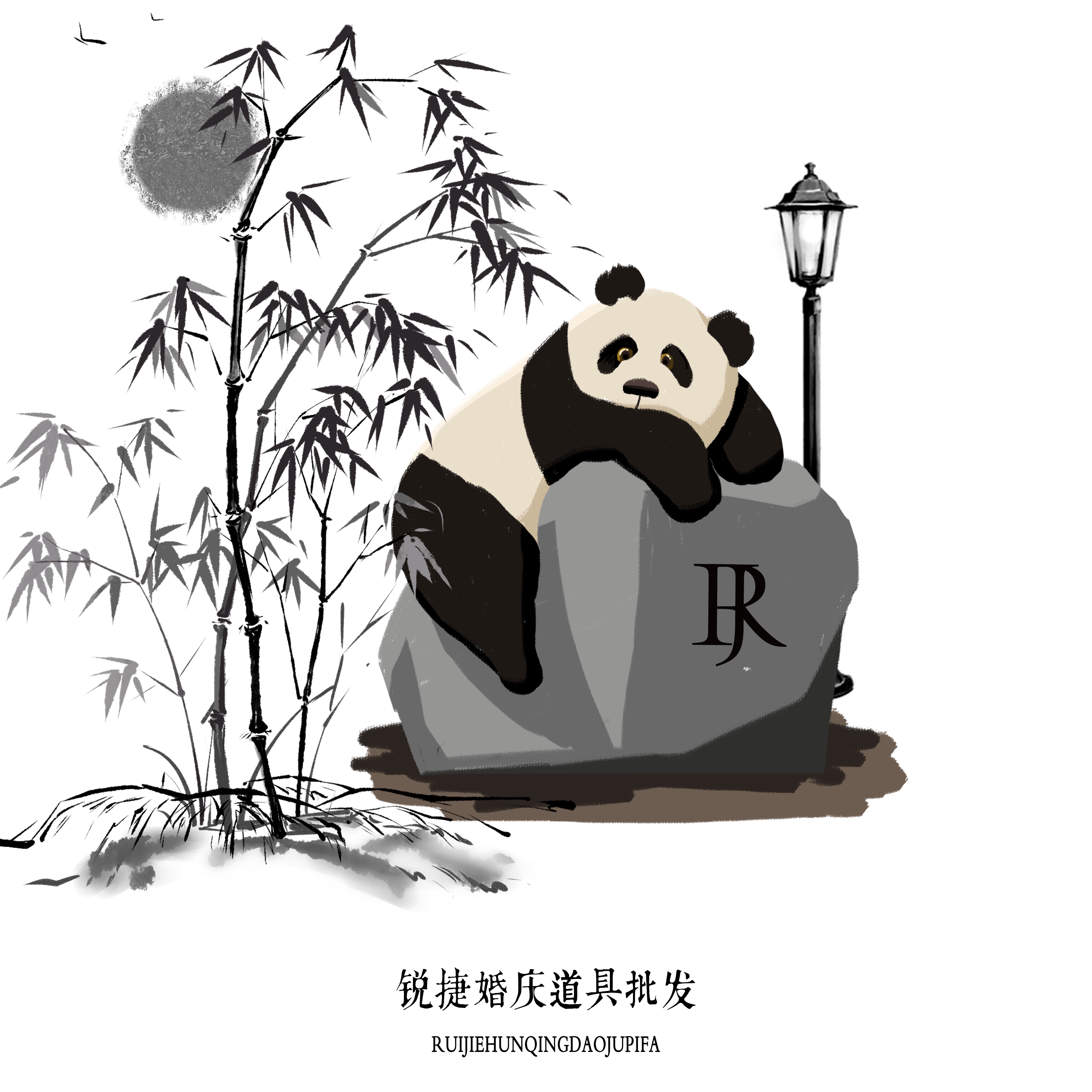 锐捷婚庆道具批发