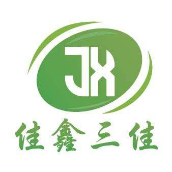 佳鑫三佳塑业制品厂
